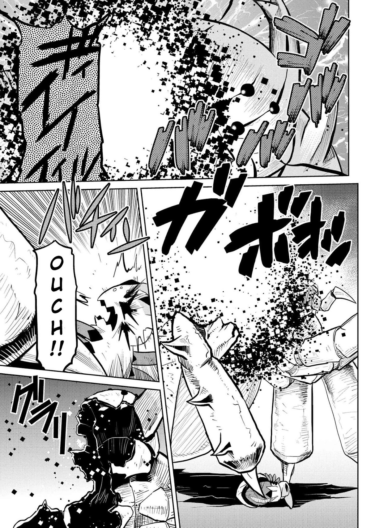 Kumo desu ga, nani ka? Chapter 41.2 page 12 - Chapter 41.2