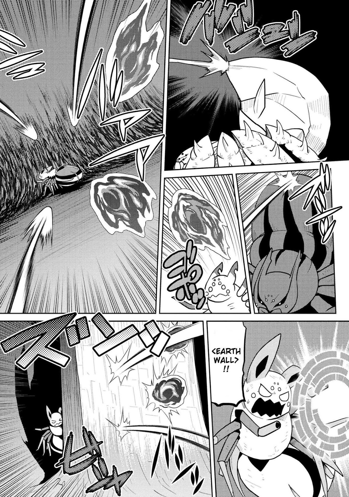 Kumo desu ga, nani ka? Chapter 41.2 page 2 - Chapter 41.2