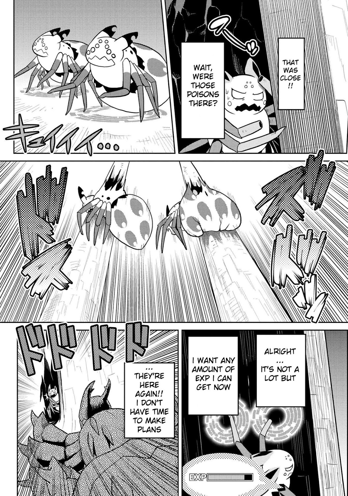 Kumo desu ga, nani ka? Chapter 41.2 page 3 - Chapter 41.2
