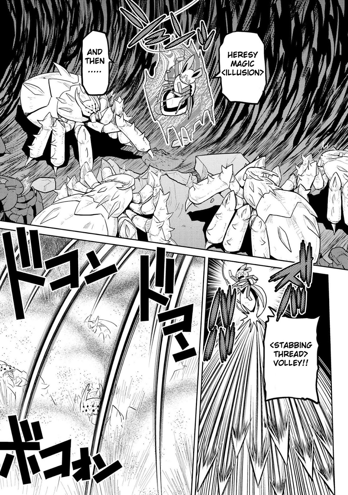 Kumo desu ga, nani ka? Chapter 41.2 page 6 - Chapter 41.2