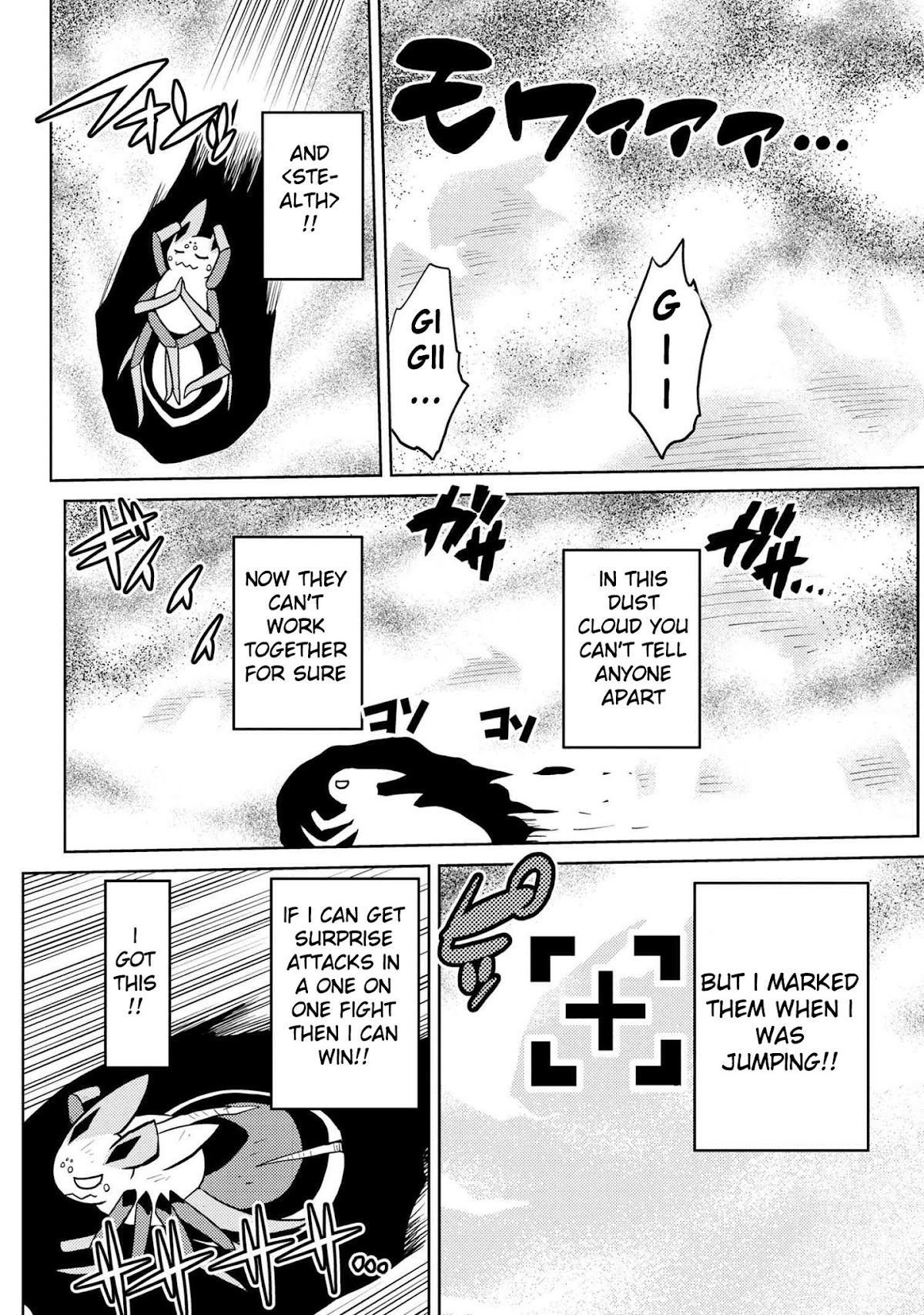 Kumo desu ga, nani ka? Chapter 41.2 page 7 - Chapter 41.2