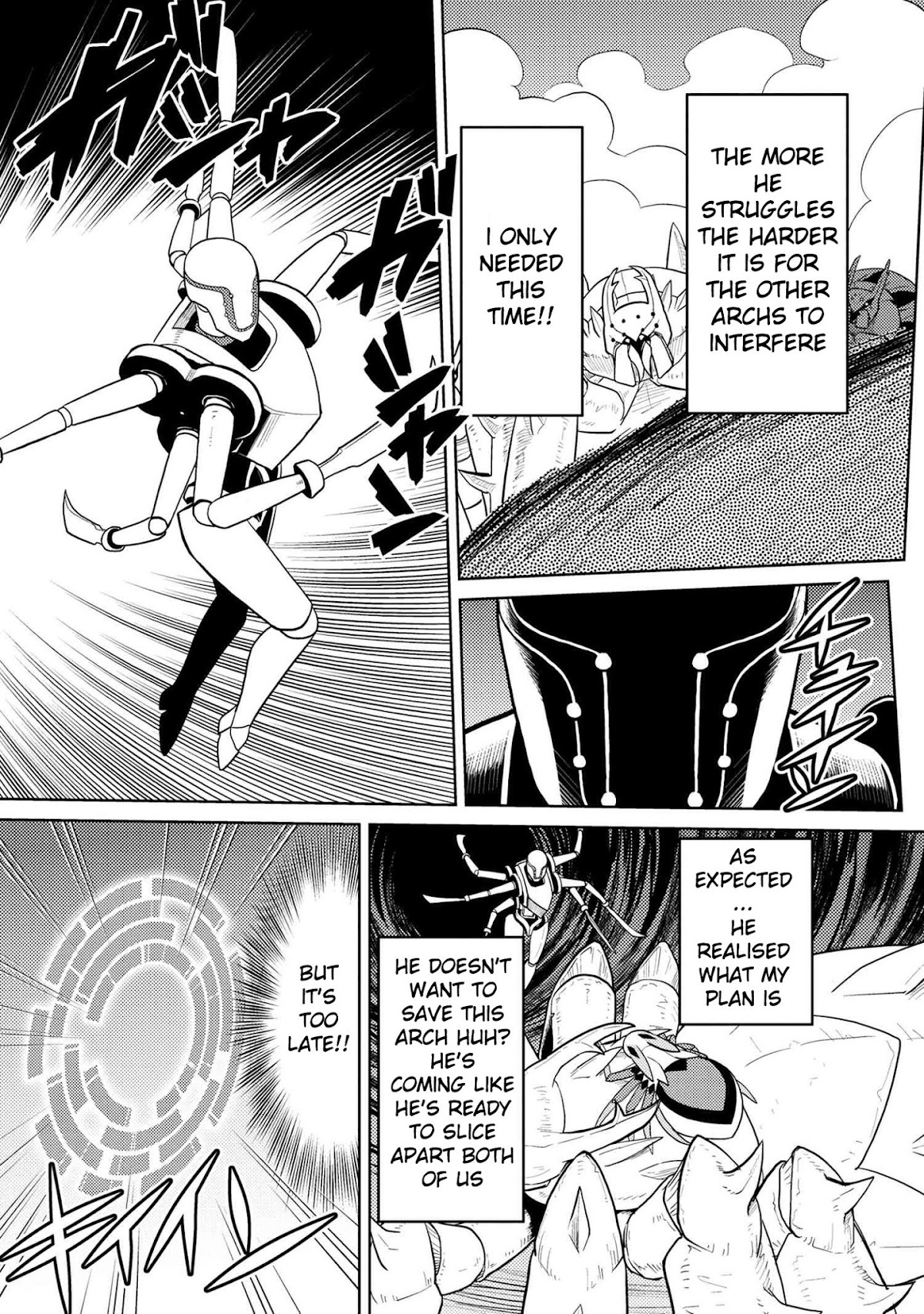 Kumo desu ga, nani ka? Chapter 42.1 page 5 - Chapter 42.1