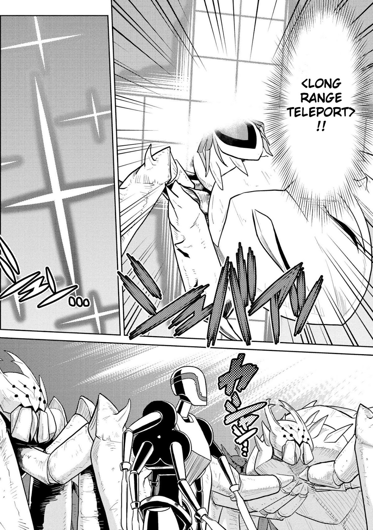 Kumo desu ga, nani ka? Chapter 42.1 page 6 - Chapter 42.1