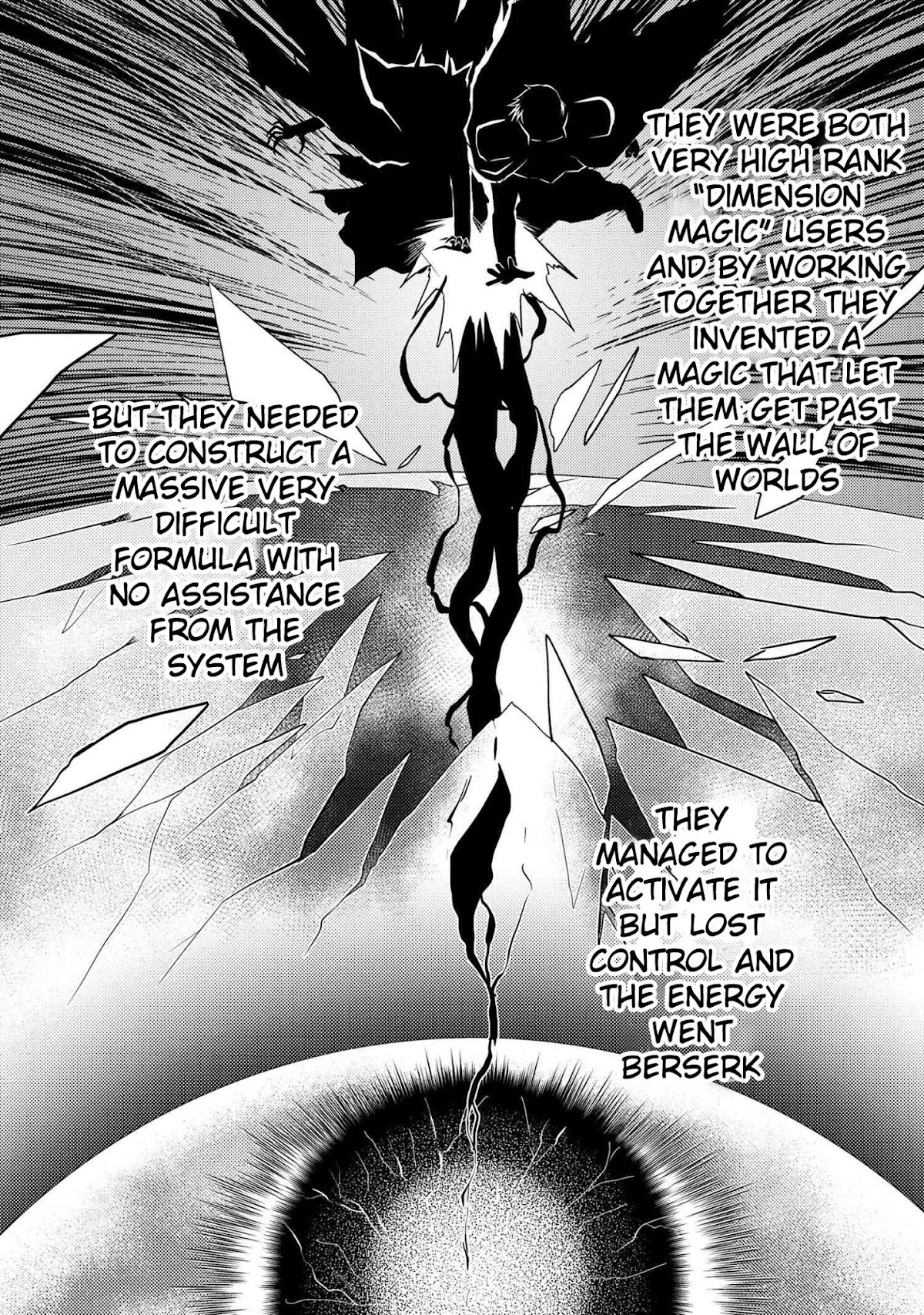 Kumo desu ga, nani ka? Chapter 42.2 page 11 - Chapter 42.2