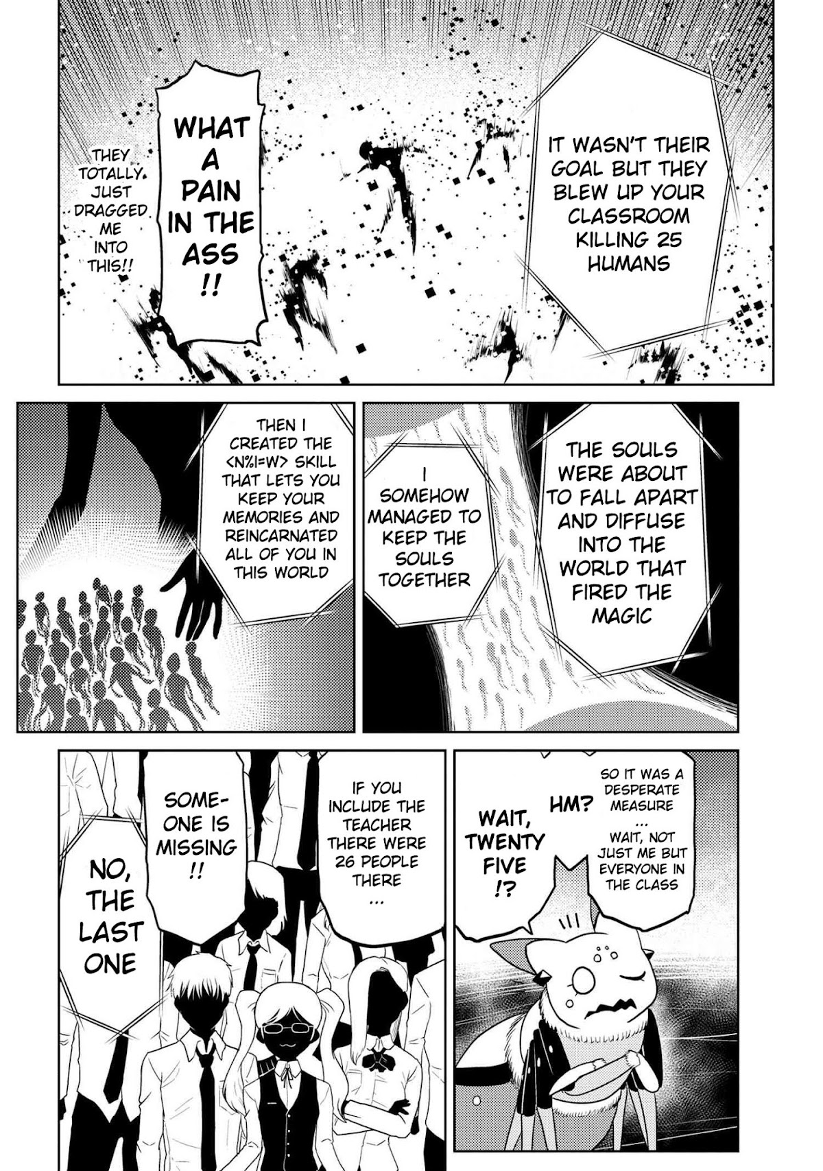 Kumo desu ga, nani ka? Chapter 42.2 page 12 - Chapter 42.2