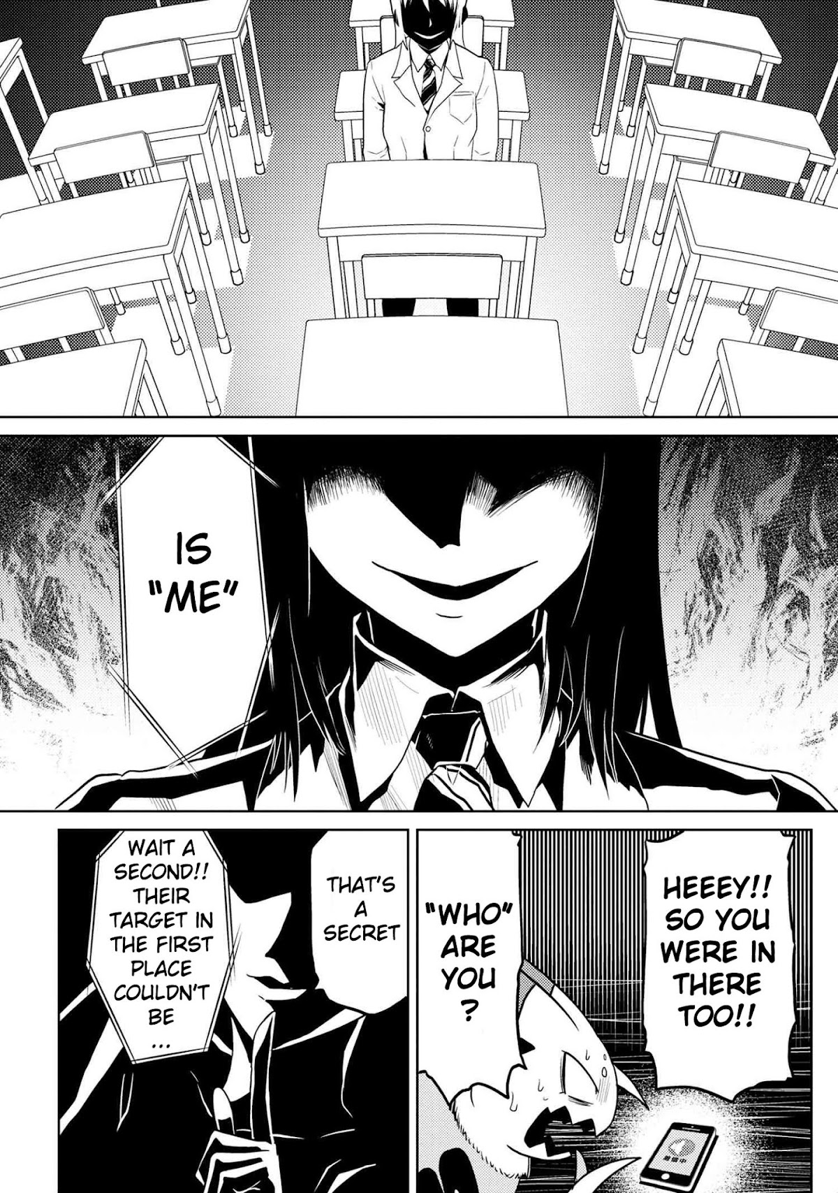 Kumo desu ga, nani ka? Chapter 42.2 page 13 - Chapter 42.2