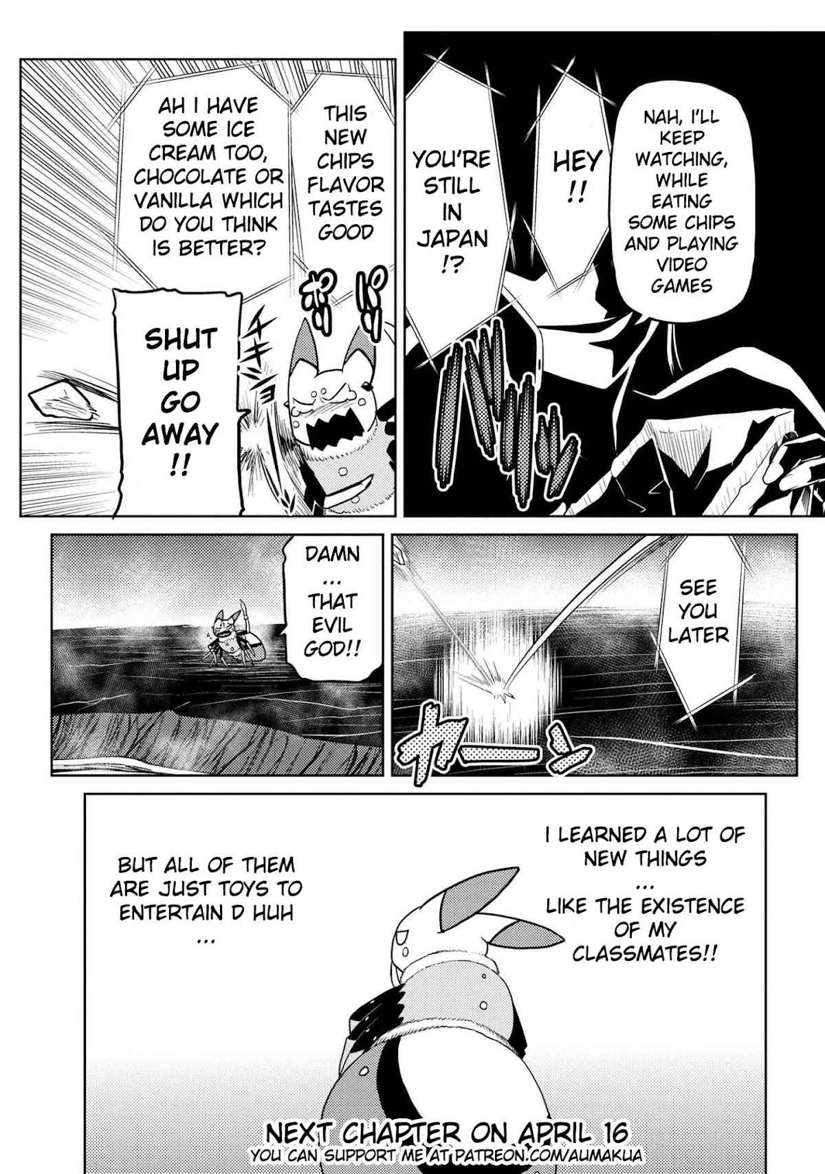 Kumo desu ga, nani ka? Chapter 42.2 page 15 - Chapter 42.2