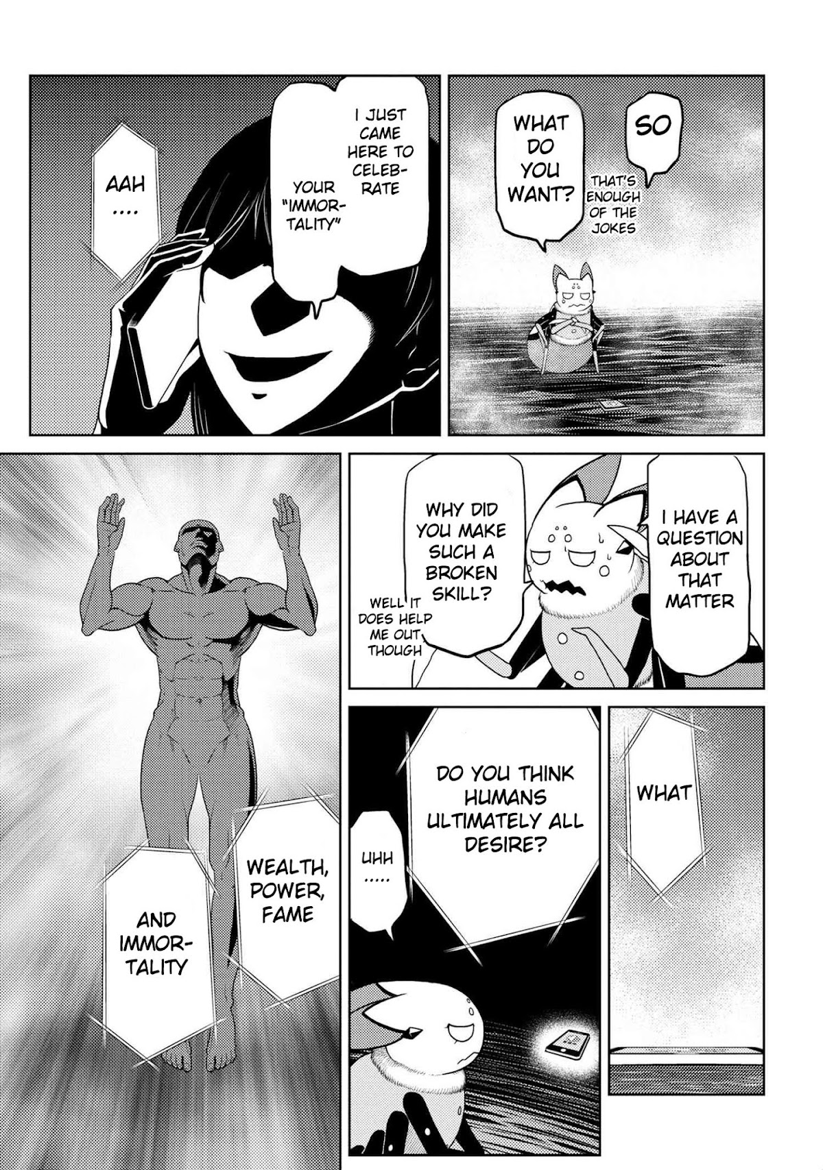 Kumo desu ga, nani ka? Chapter 42.2 page 3 - Chapter 42.2