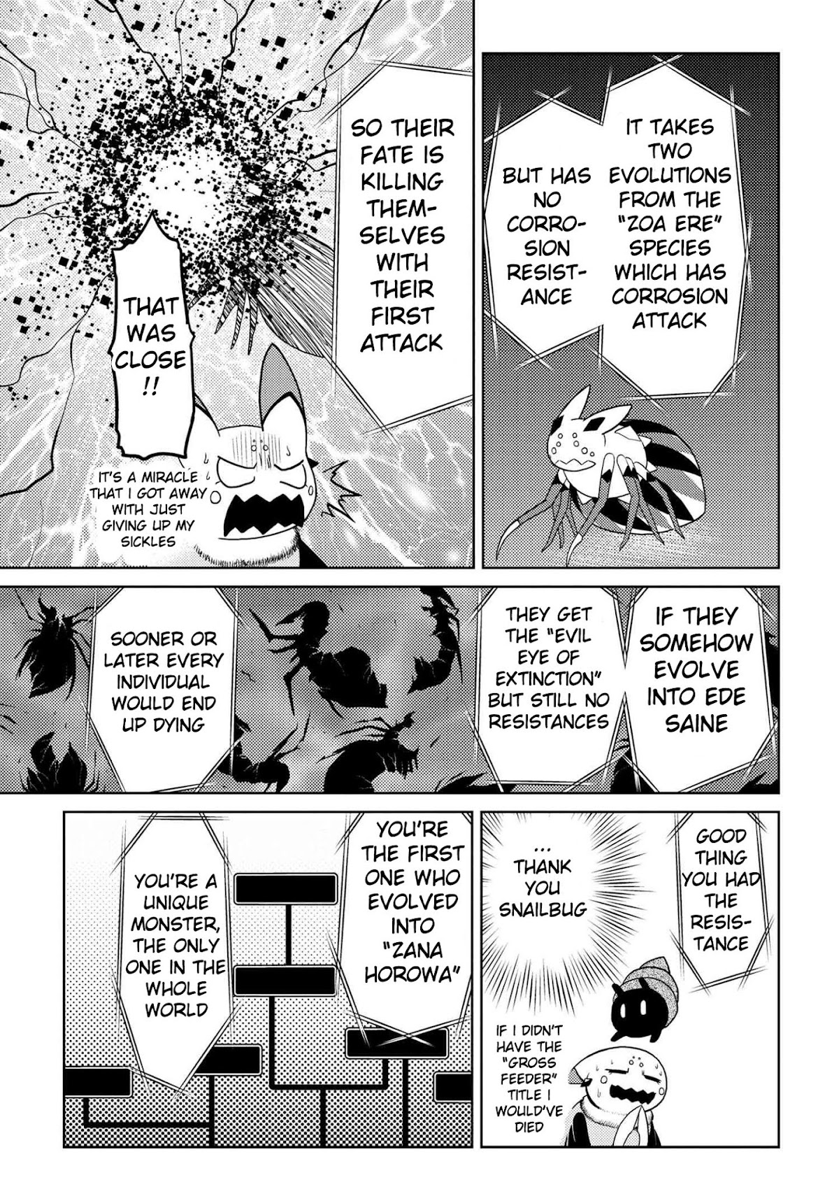 Kumo desu ga, nani ka? Chapter 42.2 page 5 - Chapter 42.2