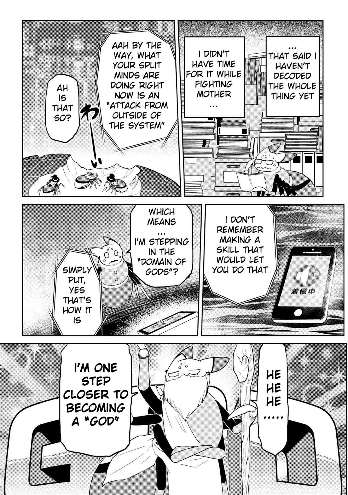 Kumo desu ga, nani ka? Chapter 42.2 page 7 - Chapter 42.2