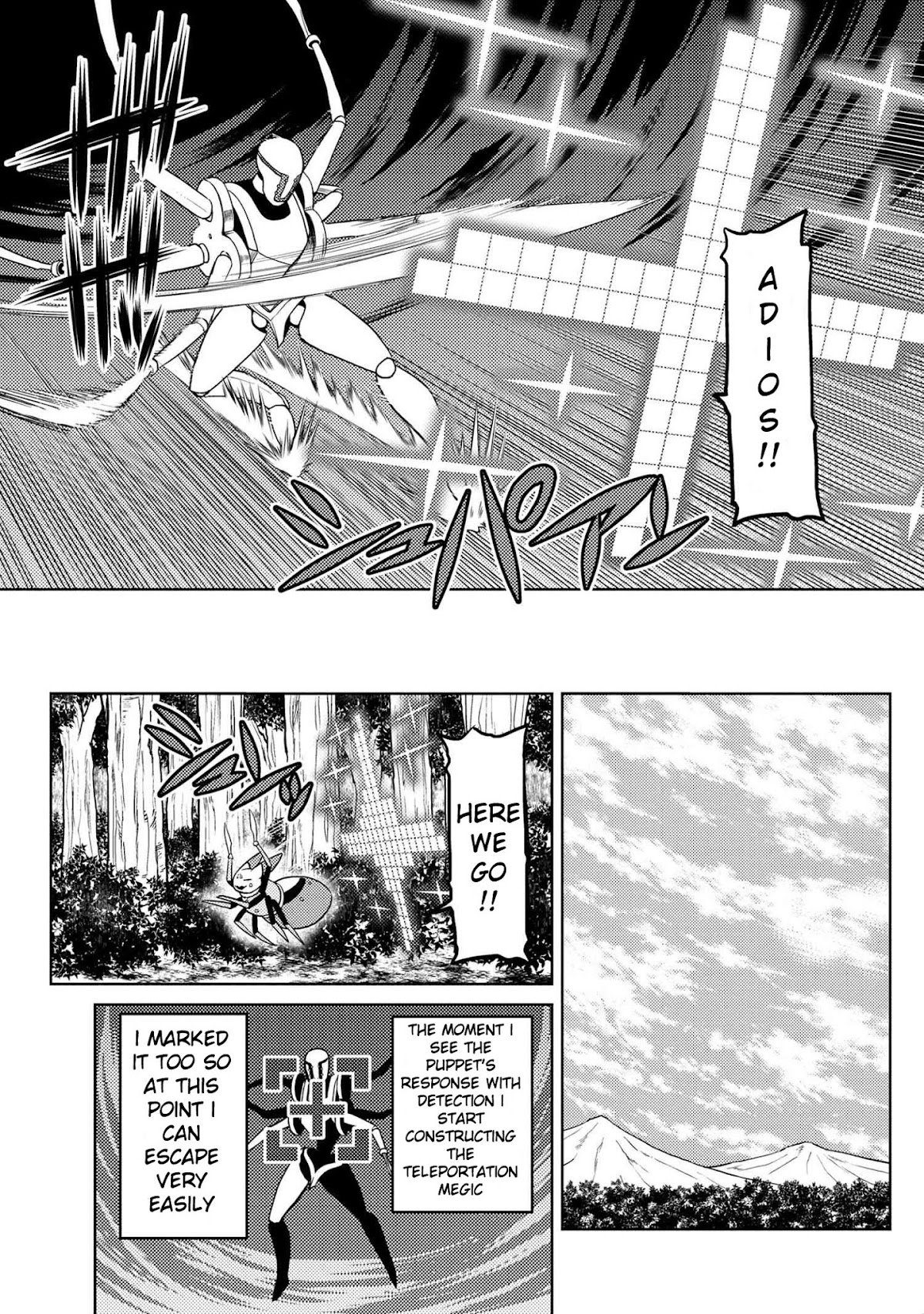 Kumo desu ga, nani ka? Chapter 43.1 page 11 - Chapter 43.1