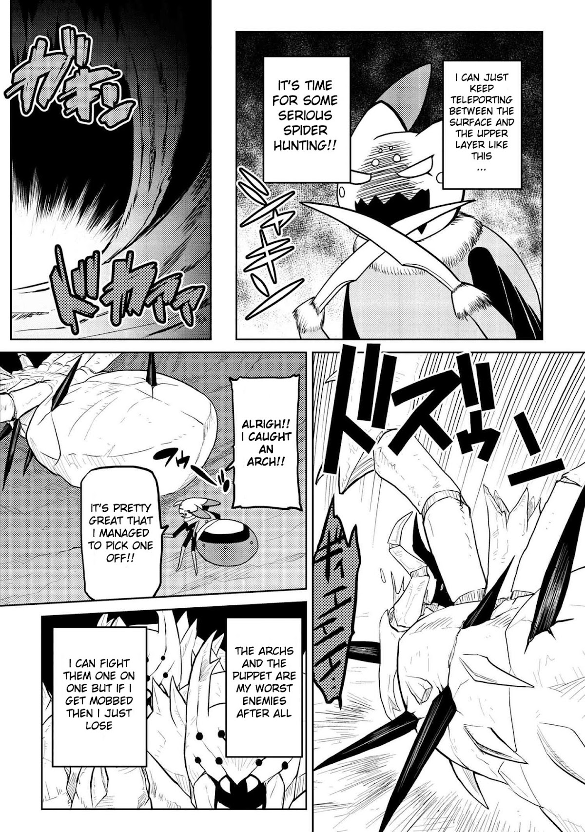 Kumo desu ga, nani ka? Chapter 43.1 page 12 - Chapter 43.1