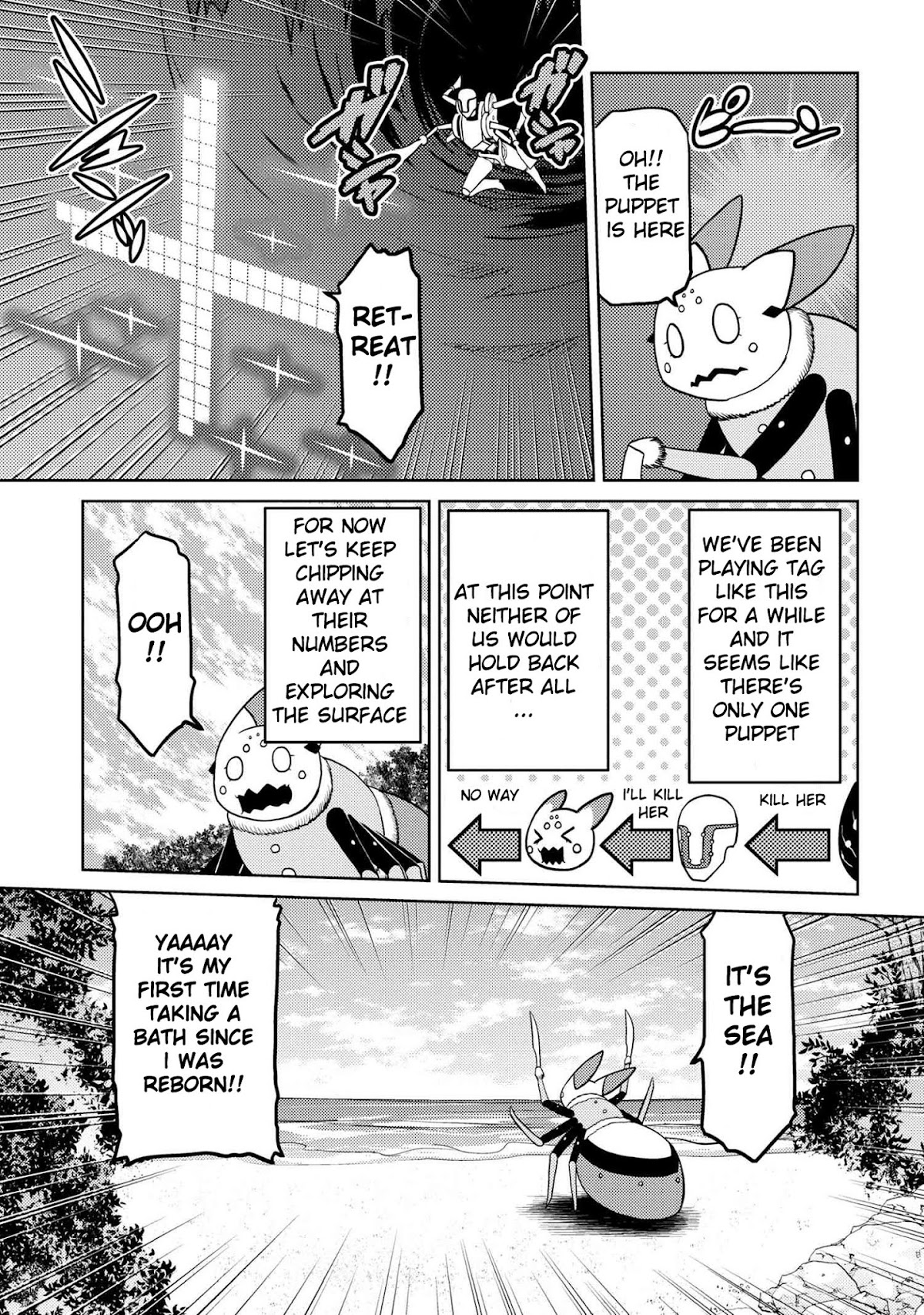 Kumo desu ga, nani ka? Chapter 43.1 page 13 - Chapter 43.1