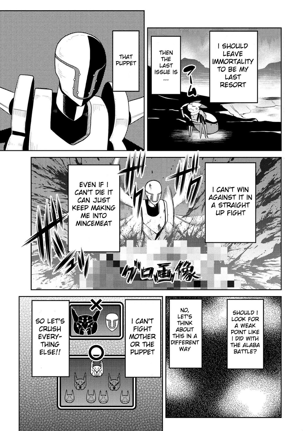 Kumo desu ga, nani ka? Chapter 43.1 page 3 - Chapter 43.1