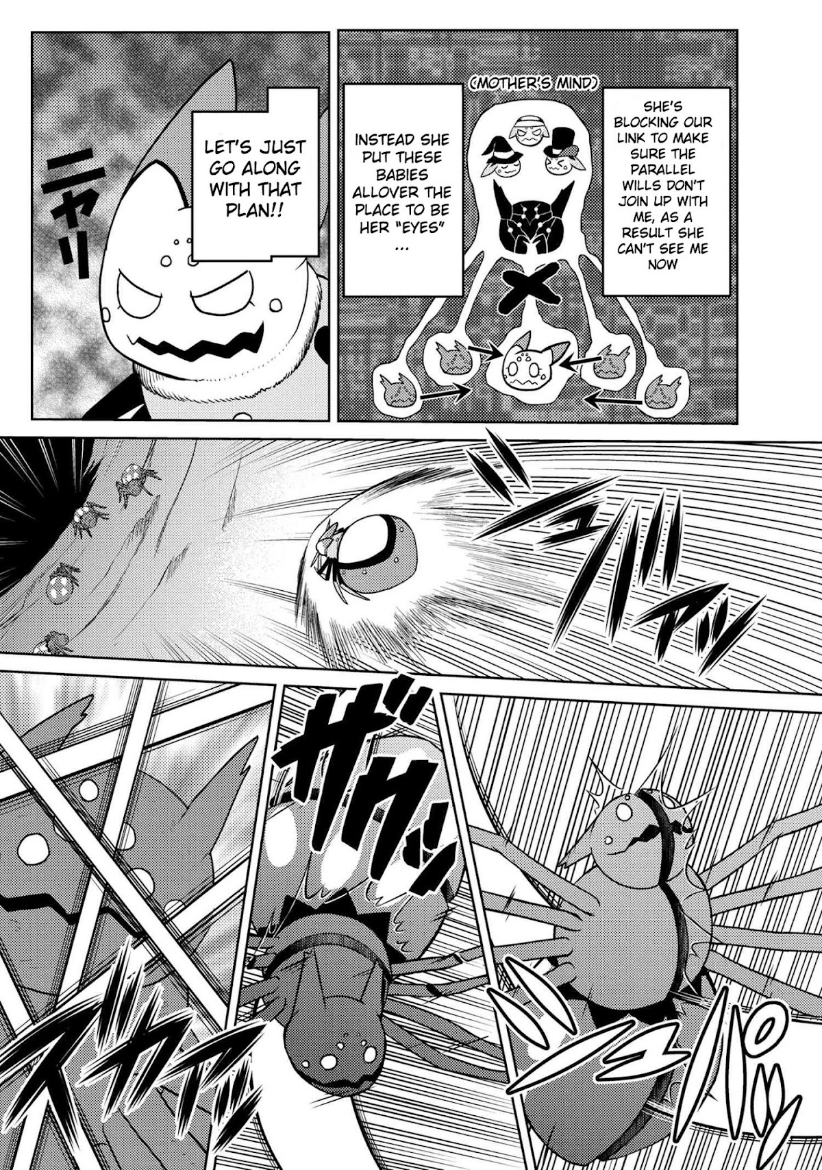 Kumo desu ga, nani ka? Chapter 43.1 page 6 - Chapter 43.1