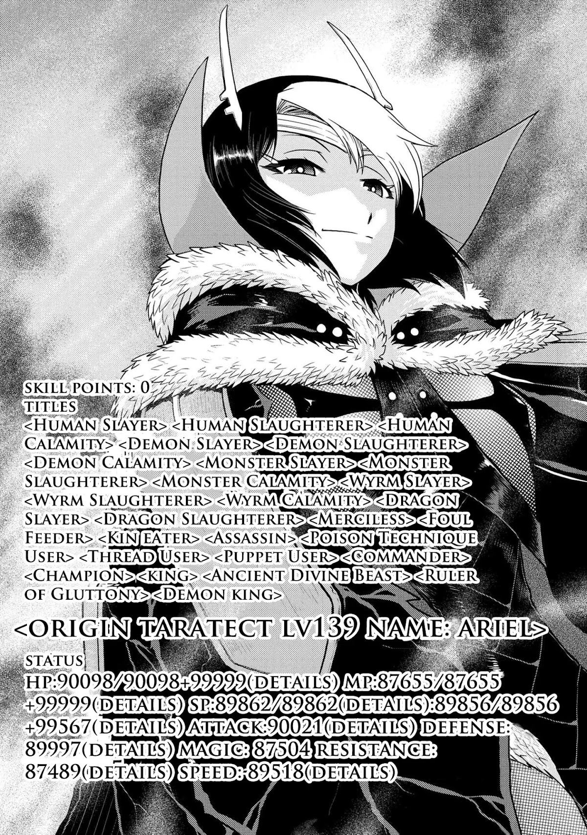 Kumo desu ga, nani ka? Chapter 43.2 page 11 - Chapter 43.2
