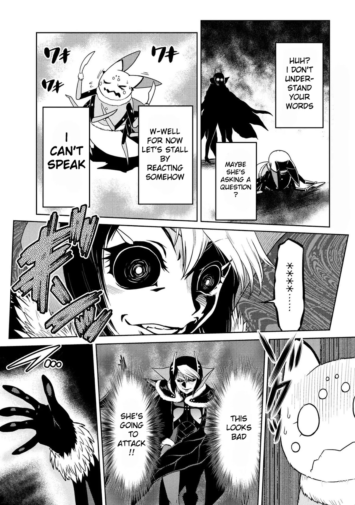 Kumo desu ga, nani ka? Chapter 43.2 page 13 - Chapter 43.2
