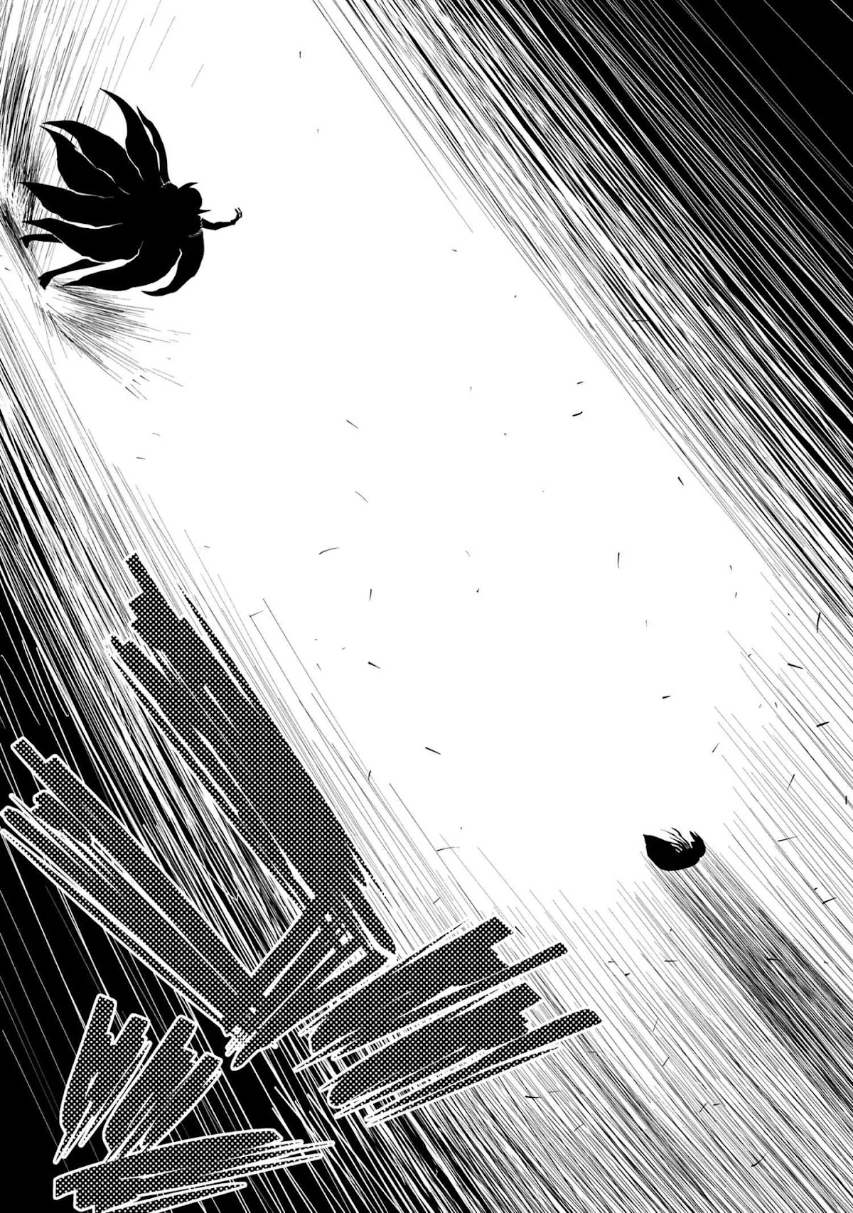 Kumo desu ga, nani ka? Chapter 43.2 page 14 - Chapter 43.2