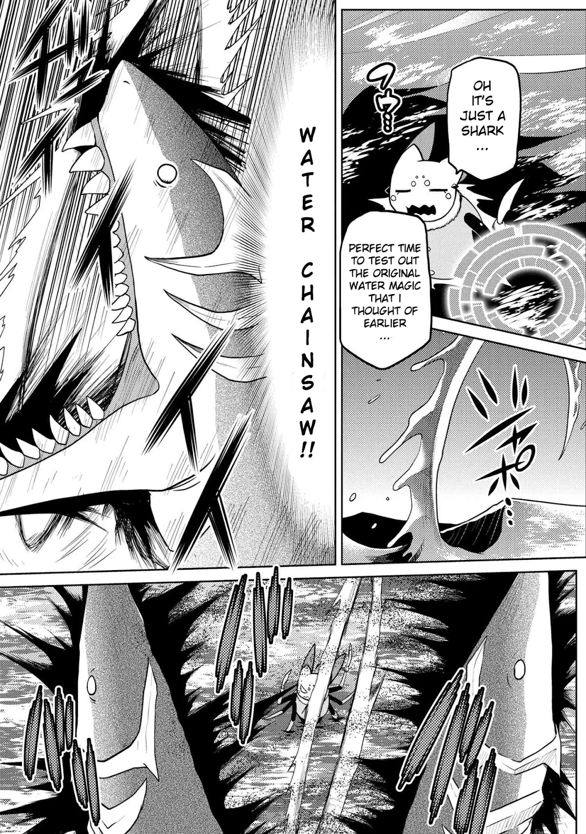 Kumo desu ga, nani ka? Chapter 43.2 page 3 - Chapter 43.2