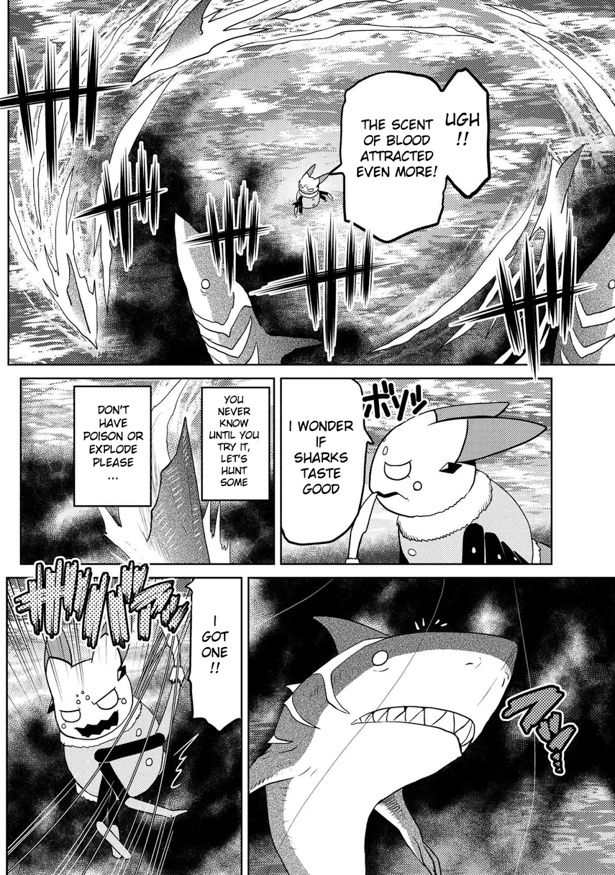 Kumo desu ga, nani ka? Chapter 43.2 page 4 - Chapter 43.2