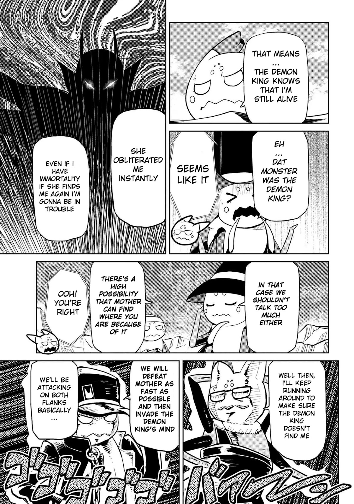 Kumo desu ga, nani ka? Chapter 44.1 page 11 - Chapter 44.1
