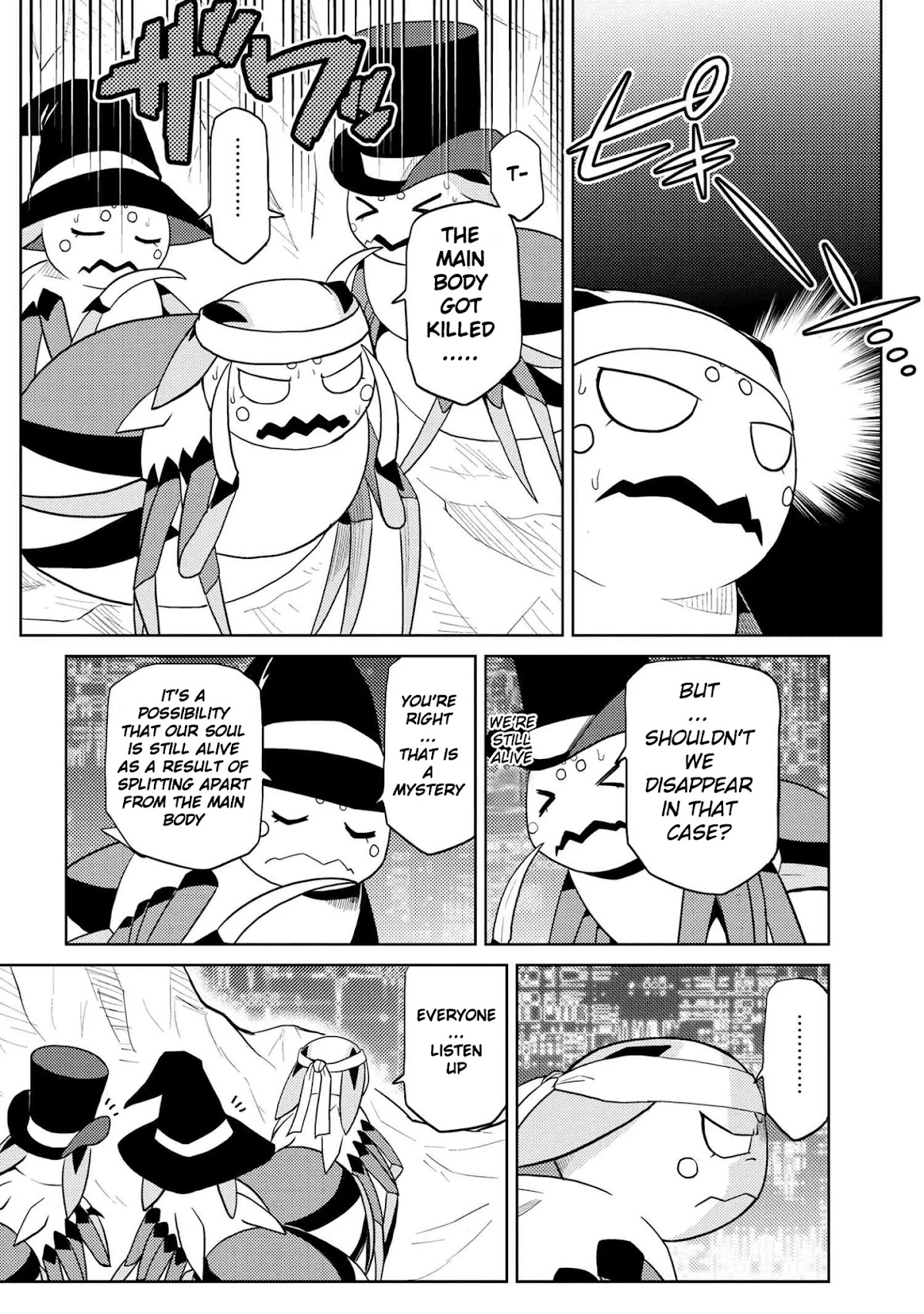 Kumo desu ga, nani ka? Chapter 44.1 page 2 - Chapter 44.1