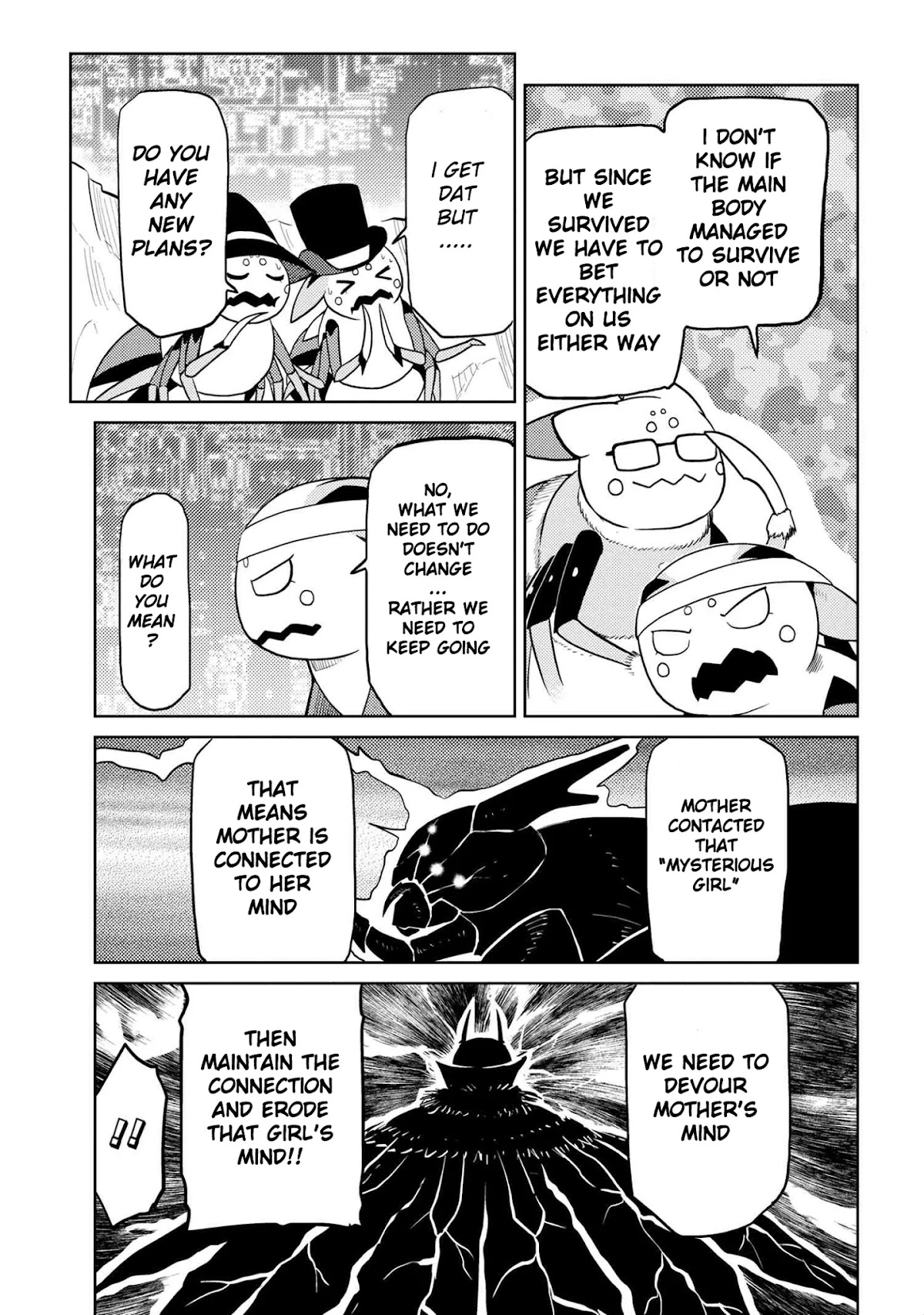 Kumo desu ga, nani ka? Chapter 44.1 page 3 - Chapter 44.1
