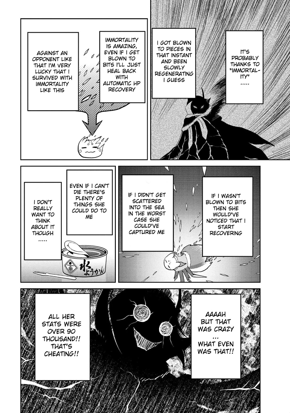 Kumo desu ga, nani ka? Chapter 44.1 page 6 - Chapter 44.1