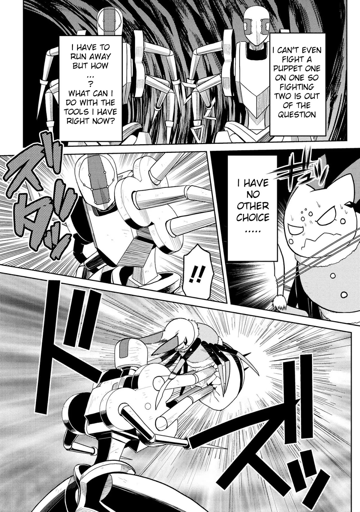 Kumo desu ga, nani ka? Chapter 44.2 page 13 - Chapter 44.2