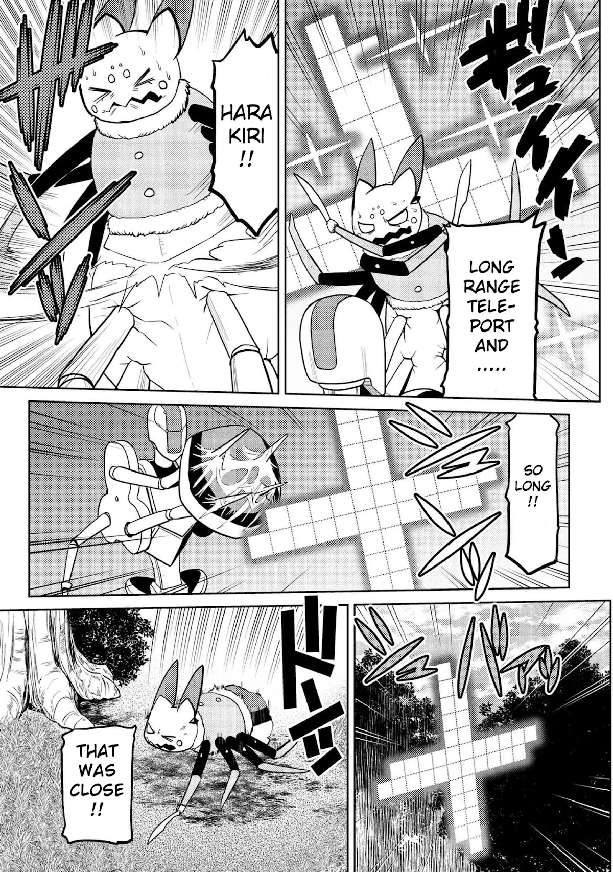 Kumo desu ga, nani ka? Chapter 44.2 page 15 - Chapter 44.2