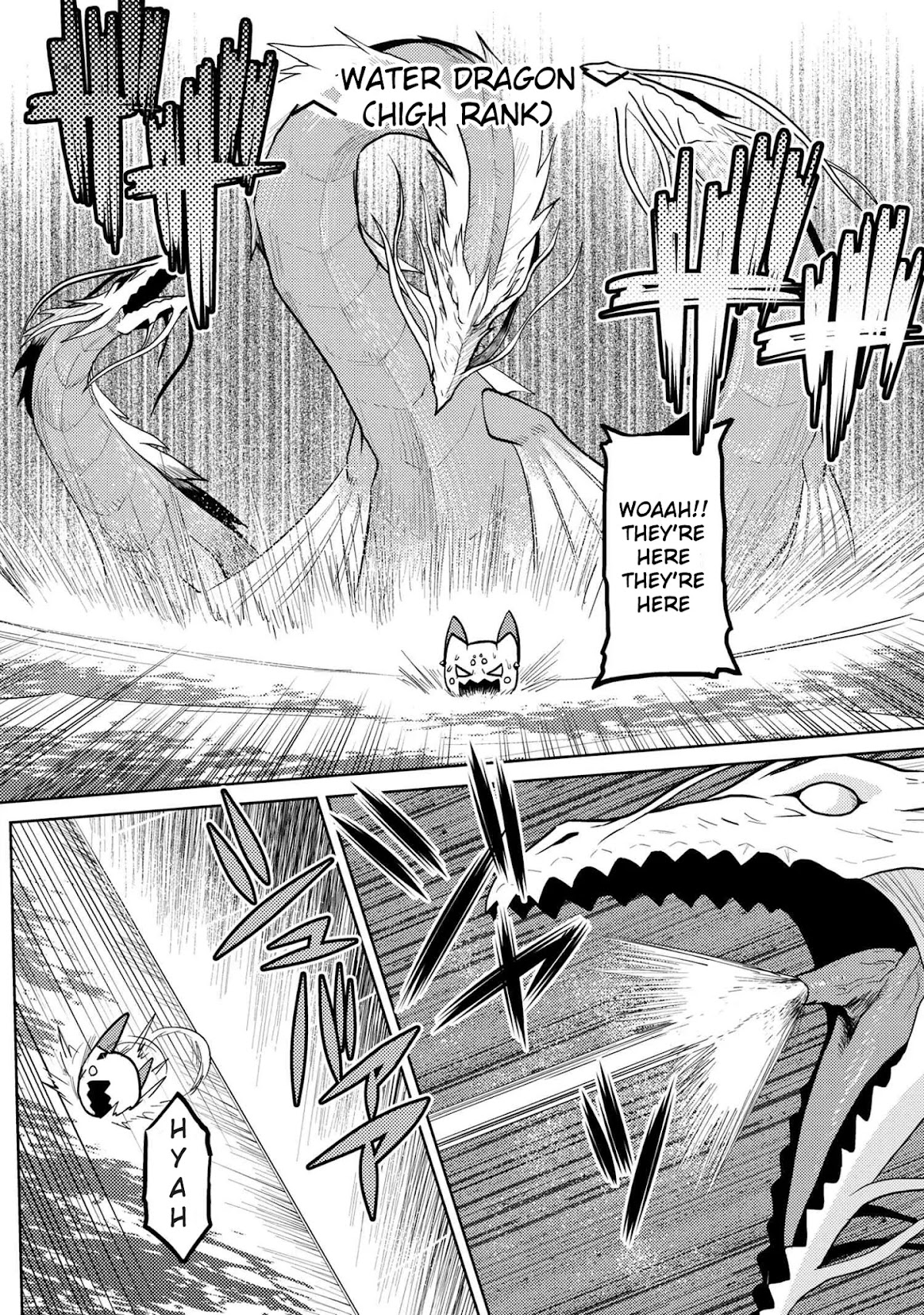 Kumo desu ga, nani ka? Chapter 44.2 page 2 - Chapter 44.2