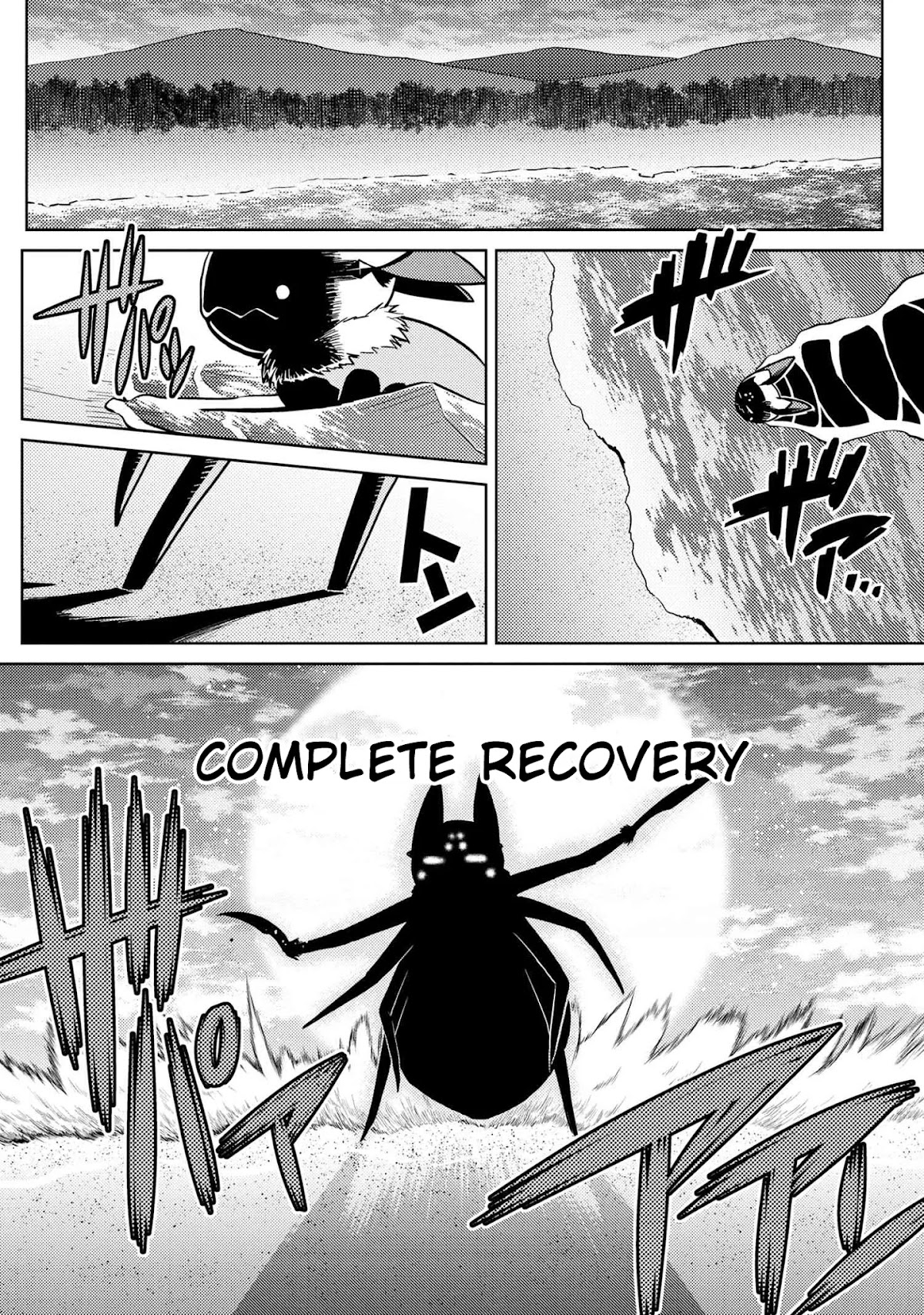 Kumo desu ga, nani ka? Chapter 44.2 page 4 - Chapter 44.2