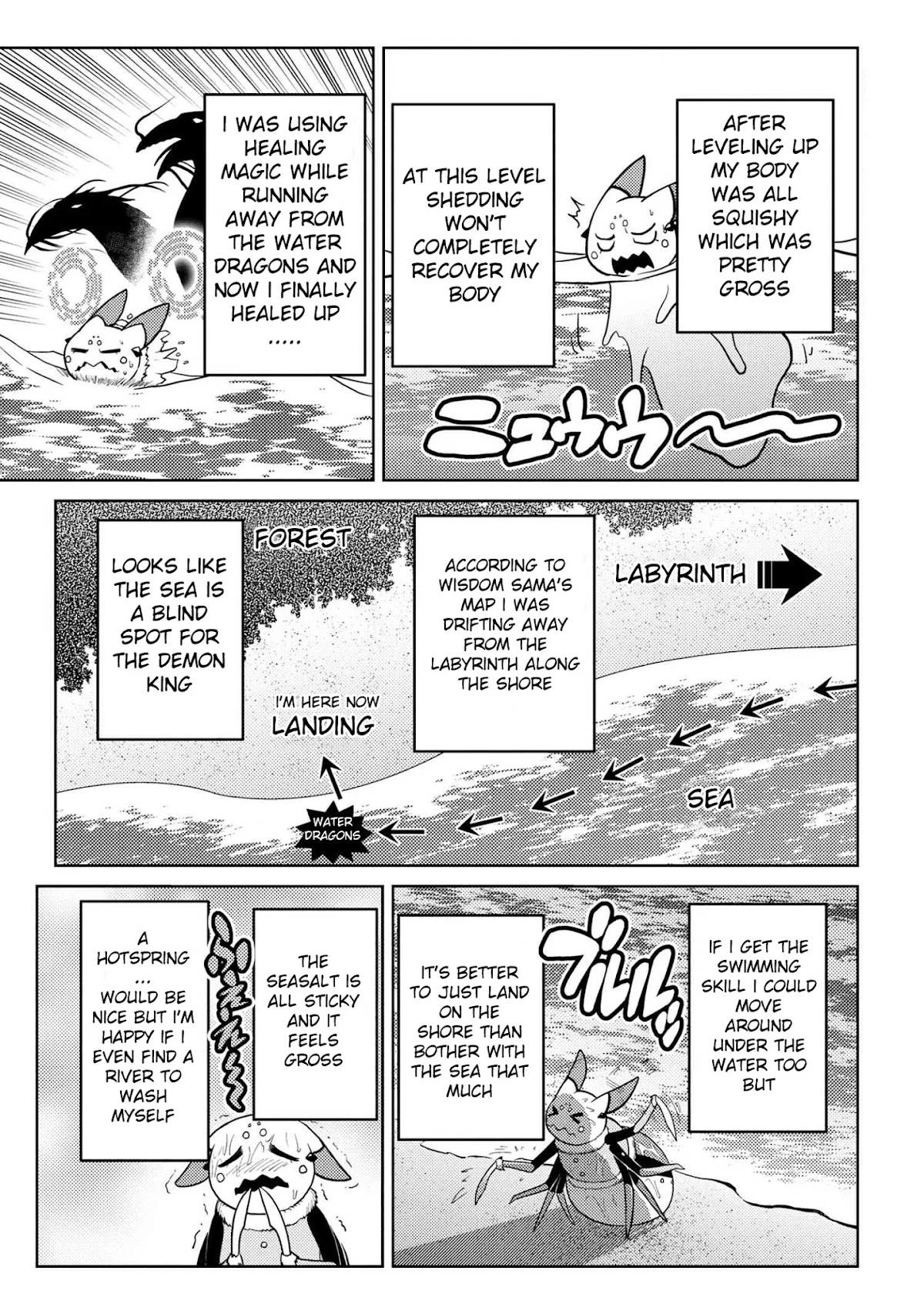Kumo desu ga, nani ka? Chapter 44.2 page 5 - Chapter 44.2