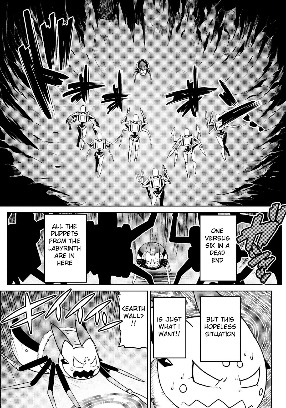 Kumo desu ga, nani ka? Chapter 45.1 page 12 - Chapter 45.1