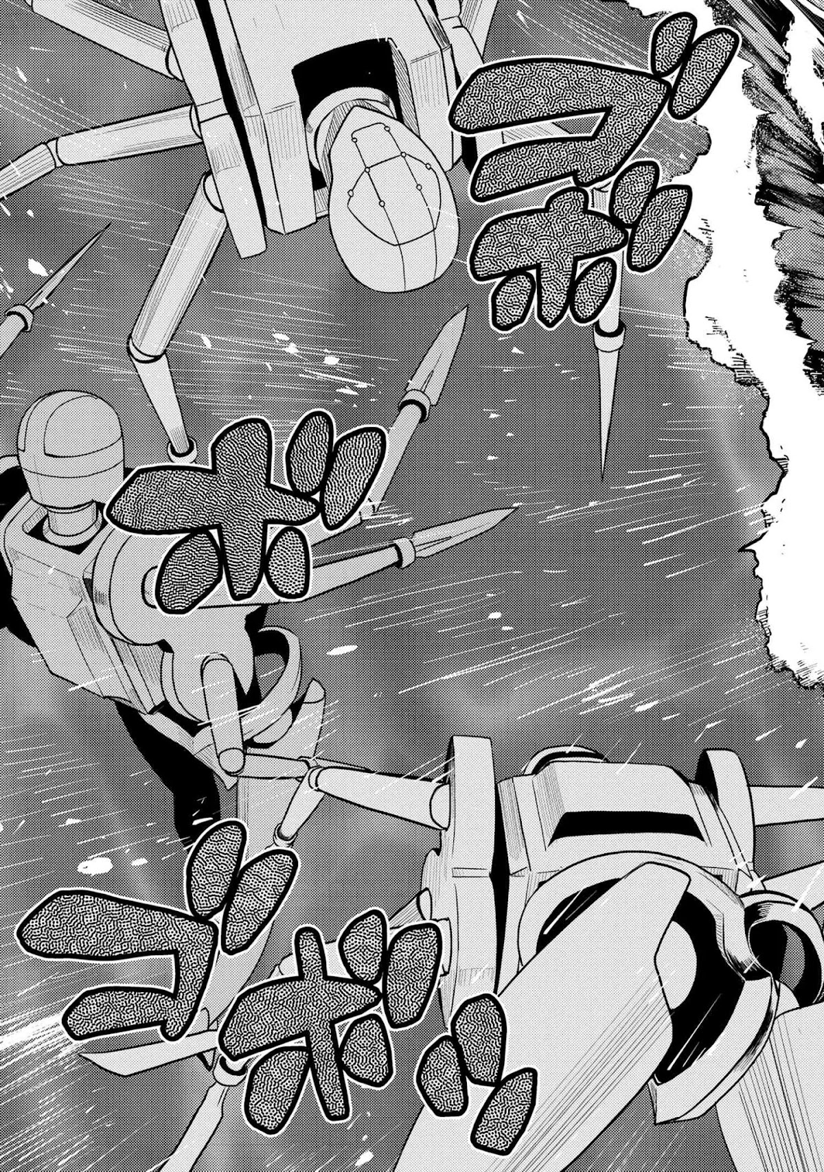 Kumo desu ga, nani ka? Chapter 45.1 page 15 - Chapter 45.1