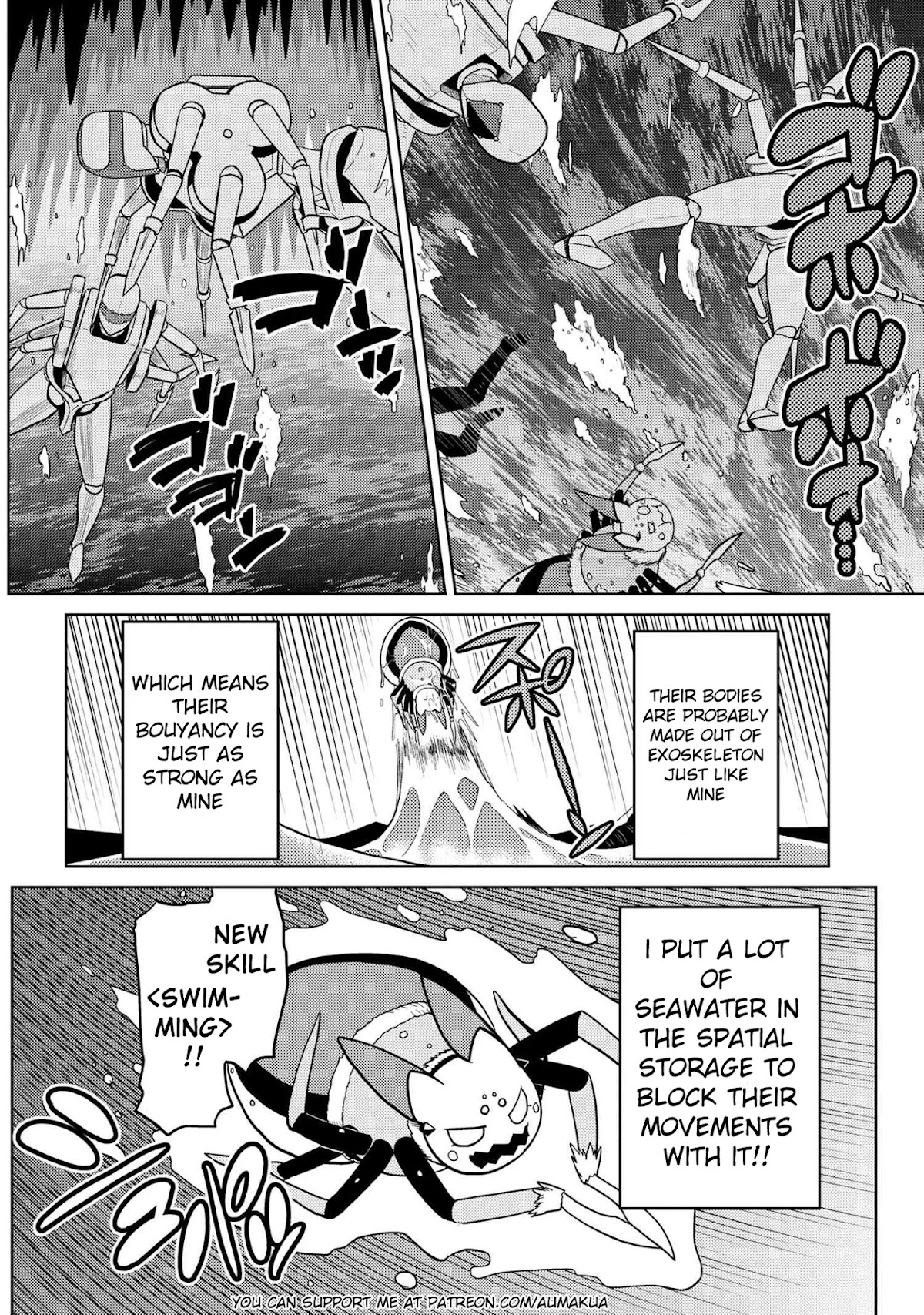 Kumo desu ga, nani ka? Chapter 45.1 page 16 - Chapter 45.1
