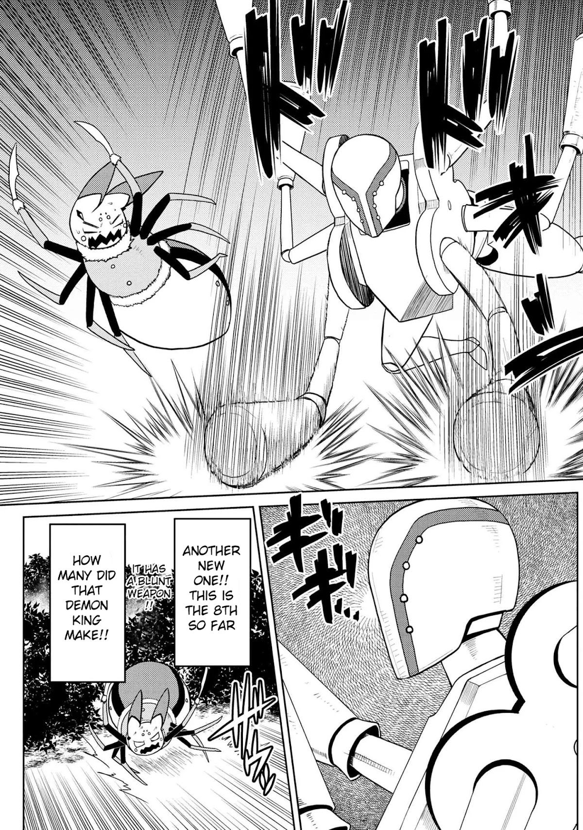 Kumo desu ga, nani ka? Chapter 45.1 page 3 - Chapter 45.1
