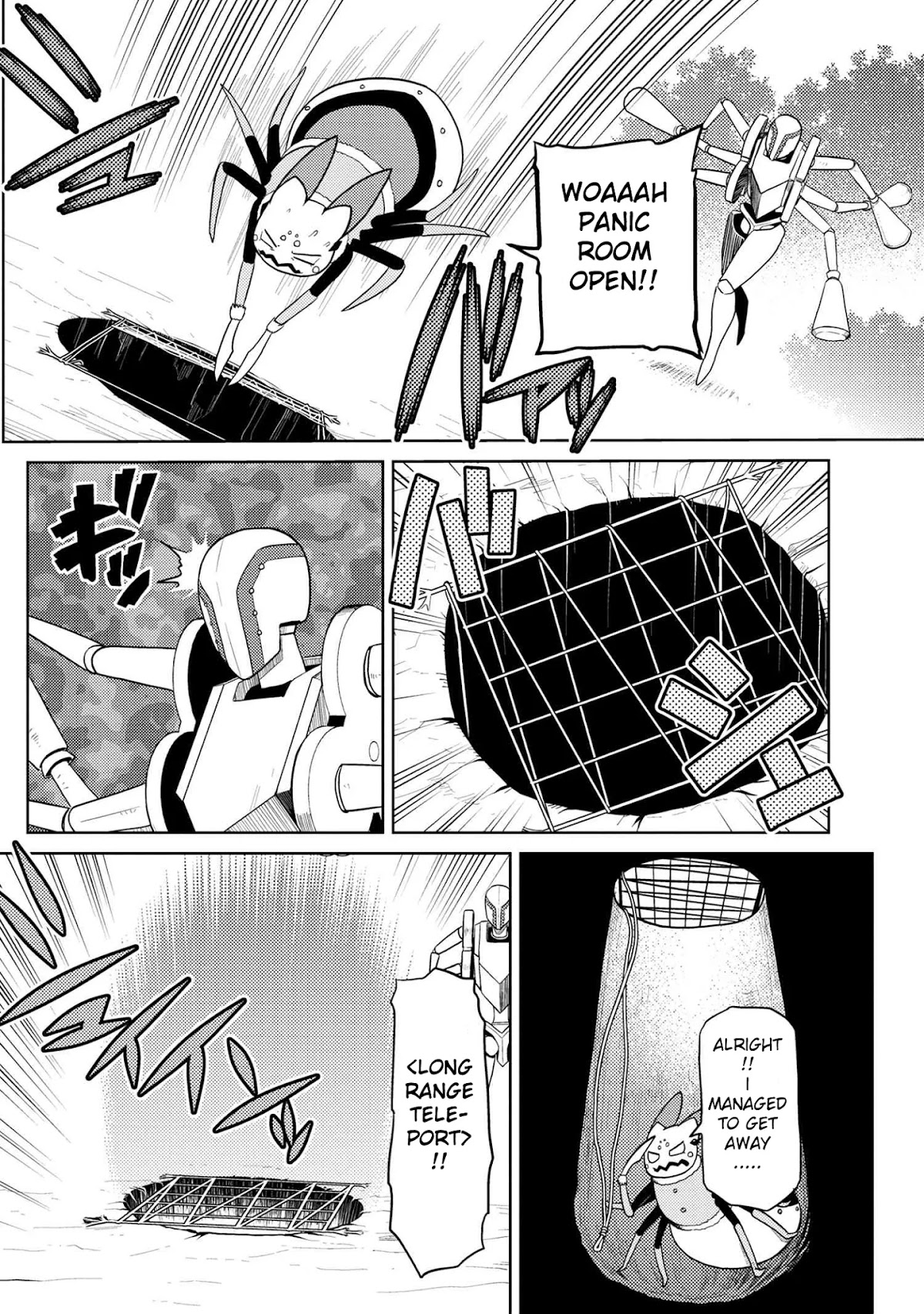 Kumo desu ga, nani ka? Chapter 45.1 page 4 - Chapter 45.1