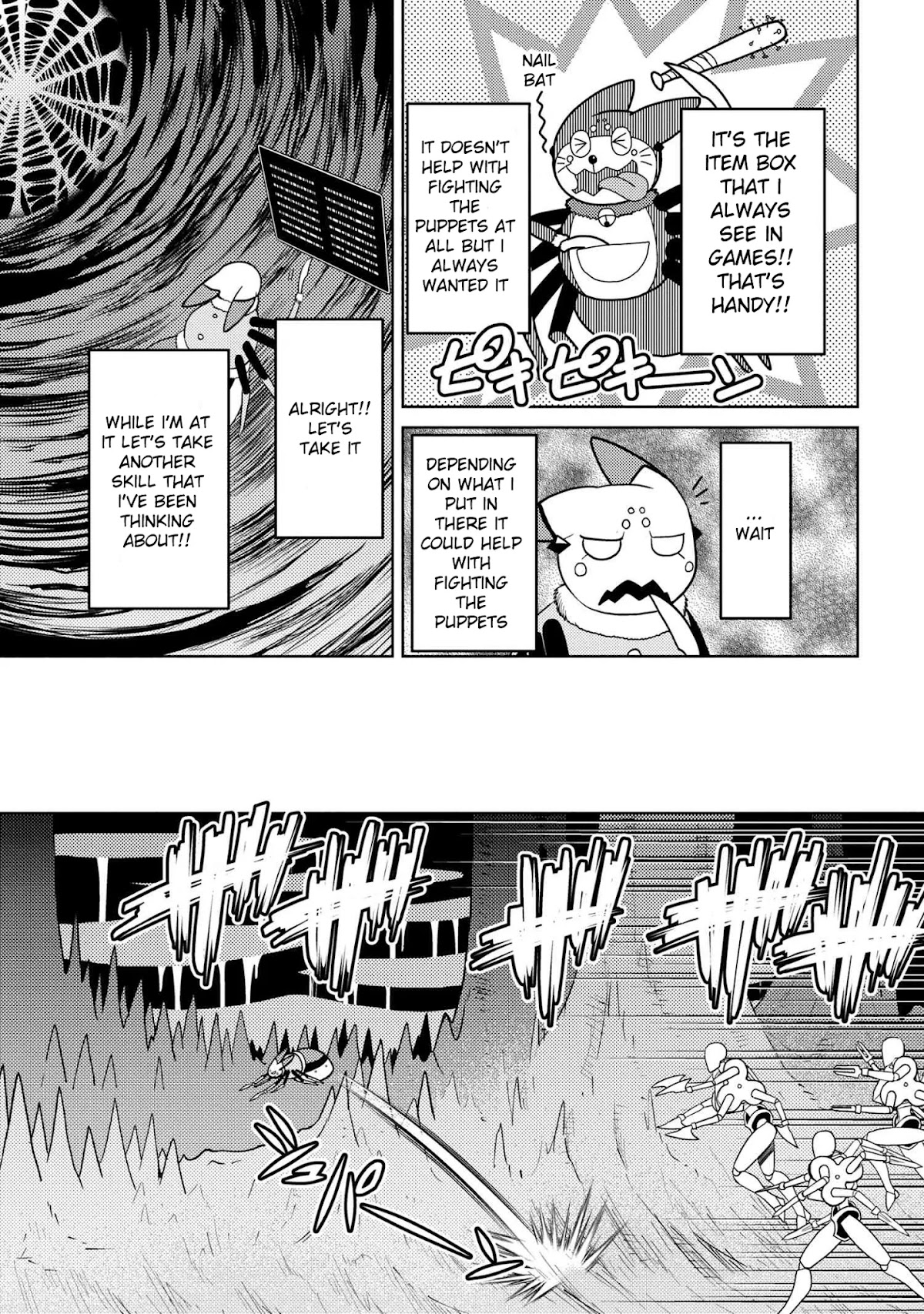 Kumo desu ga, nani ka? Chapter 45.1 page 7 - Chapter 45.1