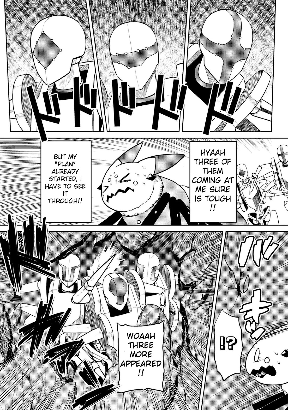 Kumo desu ga, nani ka? Chapter 45.1 page 8 - Chapter 45.1