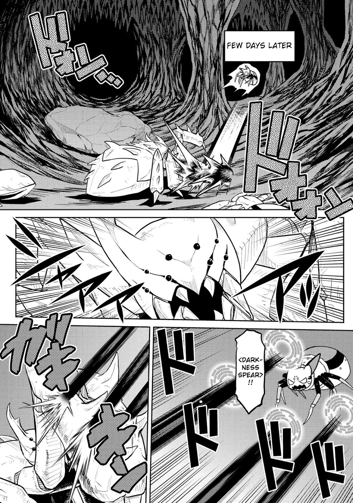 Kumo desu ga, nani ka? Chapter 45.2 page 11 - Chapter 45.2