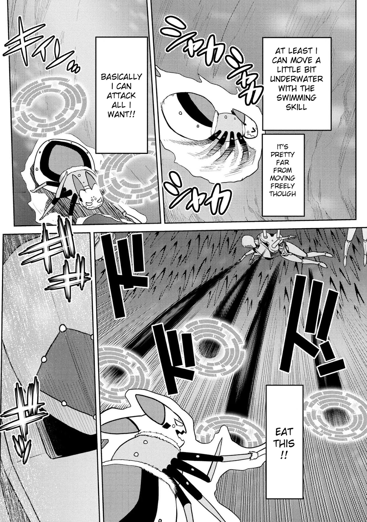Kumo desu ga, nani ka? Chapter 45.2 page 2 - Chapter 45.2
