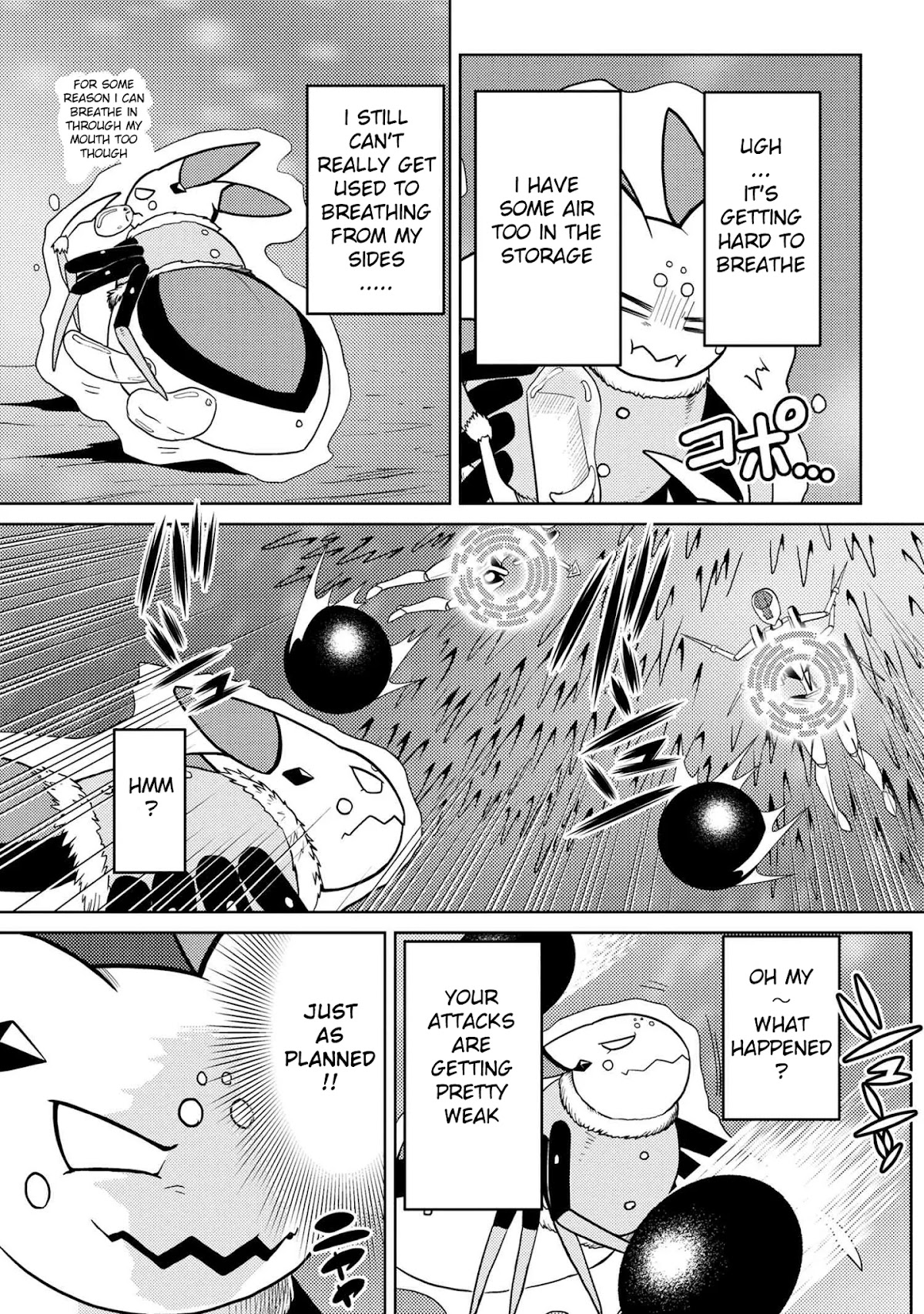 Kumo desu ga, nani ka? Chapter 45.2 page 5 - Chapter 45.2