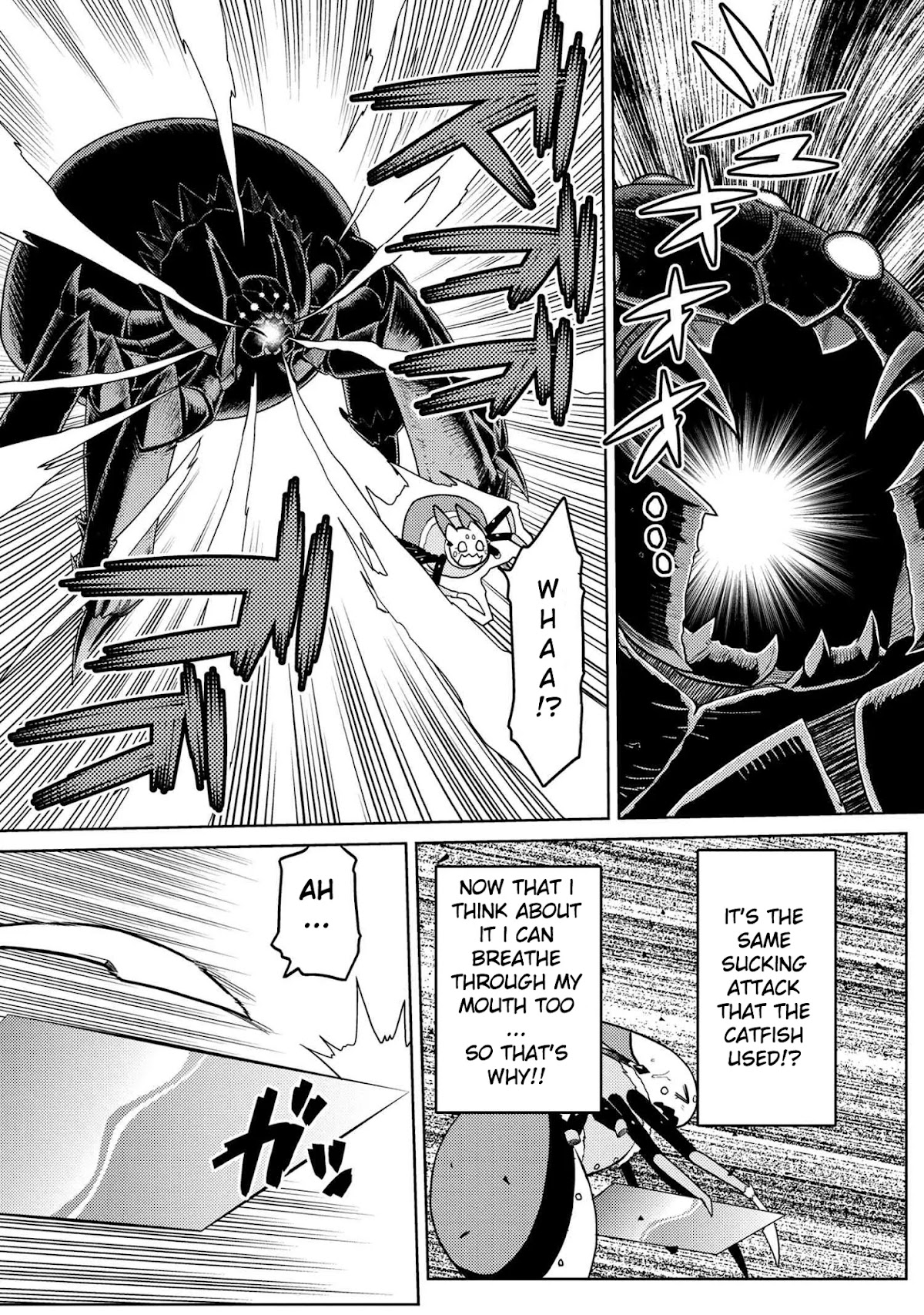 Kumo desu ga, nani ka? Chapter 46.1 page 11 - Chapter 46.1