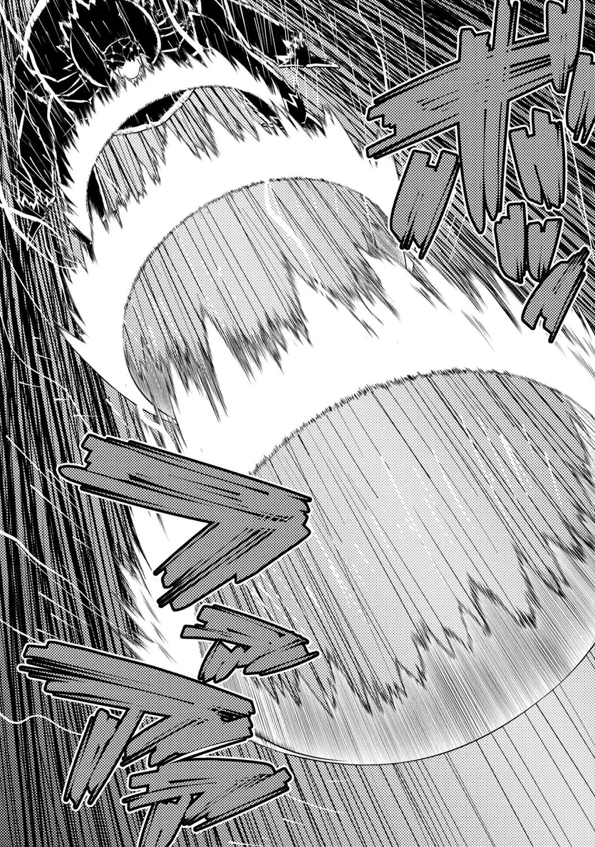 Kumo desu ga, nani ka? Chapter 46.1 page 13 - Chapter 46.1