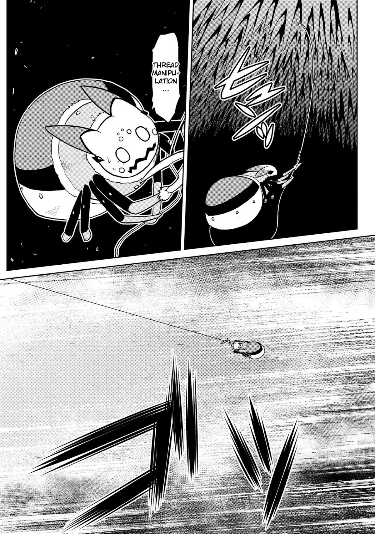 Kumo desu ga, nani ka? Chapter 46.1 page 14 - Chapter 46.1