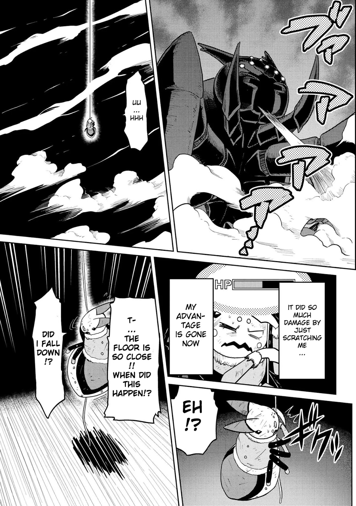 Kumo desu ga, nani ka? Chapter 46.1 page 15 - Chapter 46.1