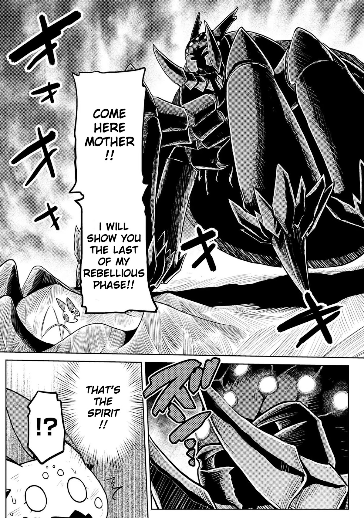 Kumo desu ga, nani ka? Chapter 46.2 page 10 - Chapter 46.2