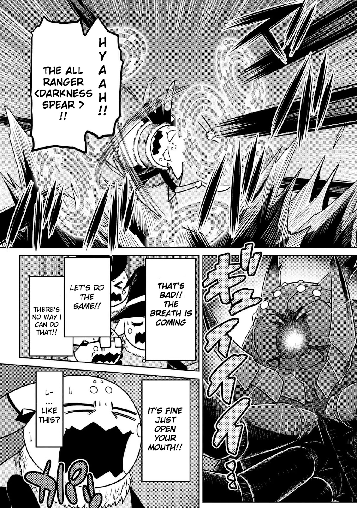 Kumo desu ga, nani ka? Chapter 46.2 page 15 - Chapter 46.2