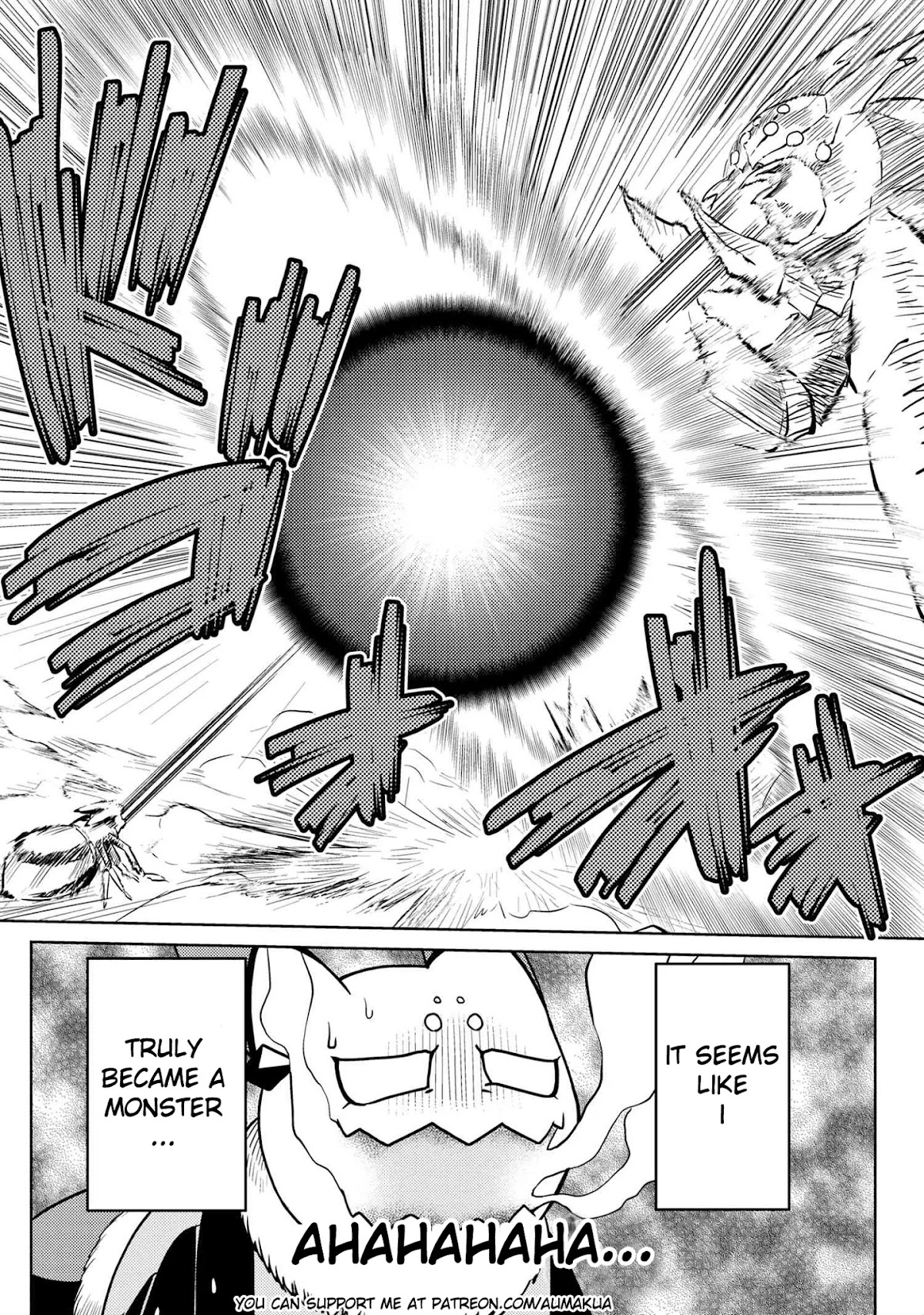 Kumo desu ga, nani ka? Chapter 46.2 page 16 - Chapter 46.2